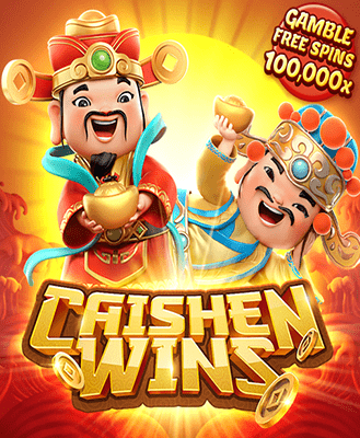 cai-shen-wins